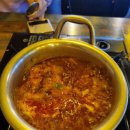 미쵸곱창 이미지