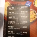 서가앤쿡안산