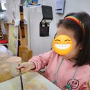 하얀캔버스미술교습소