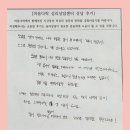 일상의 하루 | [군산심리상담센터] 마음다락 개인상담 후기_ 일상의 하루하루가 달라졌어요.