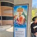 자연생태공원 수목원 야외2 | 부천 자연생태공원 후기, 6세 아이도 반한 가족 나들이 코스