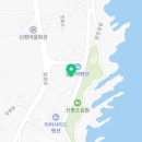 일현세무회계사무소 이미지