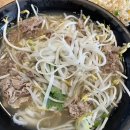 [내돈내산] 화성시 새솔동 쌀국수 St.PHO1930
