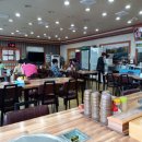 해뜨락등뼈감자탕 이미지