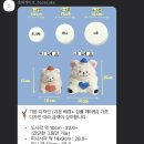호제케이크