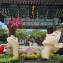 영광당구장 이미지