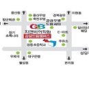 감삼우방드림시티앞 이미지