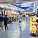 대아아동복 이미지