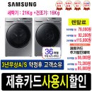 현대종합렌탈 네이버블로그