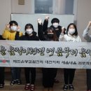 세움내움 이미지