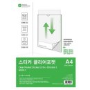 문화철물 - 중구 청구로 112 | 문화철물