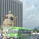 공안과의원 이미지