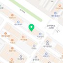 은아인삼 이미지