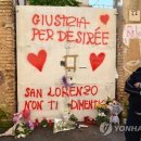 로마문구 이미지