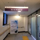 광주송정한방병원 네이버블로그