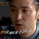 동남로 82길 이미지