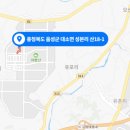 삼일건축사사무소 이미지