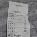 솔뫼가맥 Daum카페