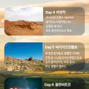 투어썸 이미지