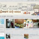고남수 이미지