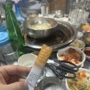 농가맛집토박이 이미지