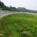 원당목장 이미지