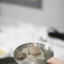 송가네소머리국밥