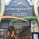 한신빌딩 이미지