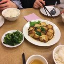 복흥 버스정류장 | 맛집 / 코코버블티 / 신베이터우 지열곡(디러구) / 복흥공원 족욕 / 단수이 홍마오청 가는 법-진리대학)