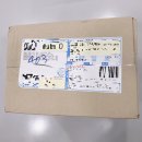 호인메디칼 | [뷰티] 쿠션 : 메디큐브 medicube 레드 쿠션 후기