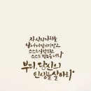 해피데이 이미지