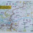 추계교