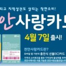 연세2관학원 이미지