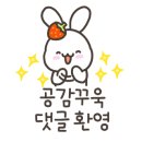 홍홍분식 이미지
