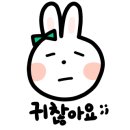 주상목장 이미지