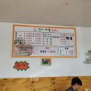 철마시골국수 네이버블로그