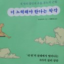 하임심리상담센터 이미지