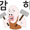 베이프캔디