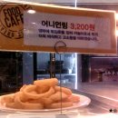 푸드까페 이미지