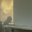 향일고등학교 | [공지] [세챕후기] 2026년 1학기 2차를 마치고 (적중문제)