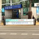 공공용 55 네이버블로그
