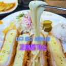 바삭(BASAK)수제돈가스&떡볶이 | [대구 중구 서문시장] 고매돈가스-정성가득, 가성비좋은 수제돈가스 맛집