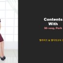 웰라이프코칭연구소 이미지