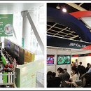 종합문구완구센타 이미지