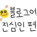 우슈(쿵후)체육관 이미지