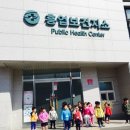 흥업면보건지소 이미지