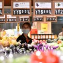 중국식품슈퍼 이미지