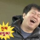 나유럽주