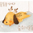 9.9갈비냉면