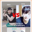 밤바람 이미지
